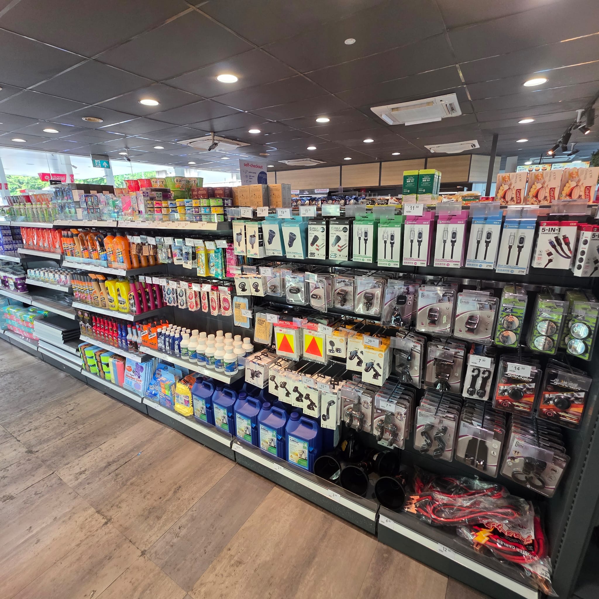 Shell Display Shelving