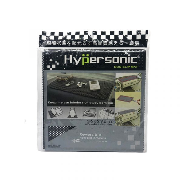 Hypersonic Non Slip Mat HP2705